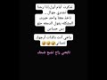 اهم شي الخبير بطننني 