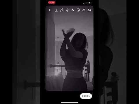 Dance cover Hyunjin