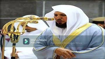سورة التين للقارئ ماهر المعيقلي بدون اعلانات