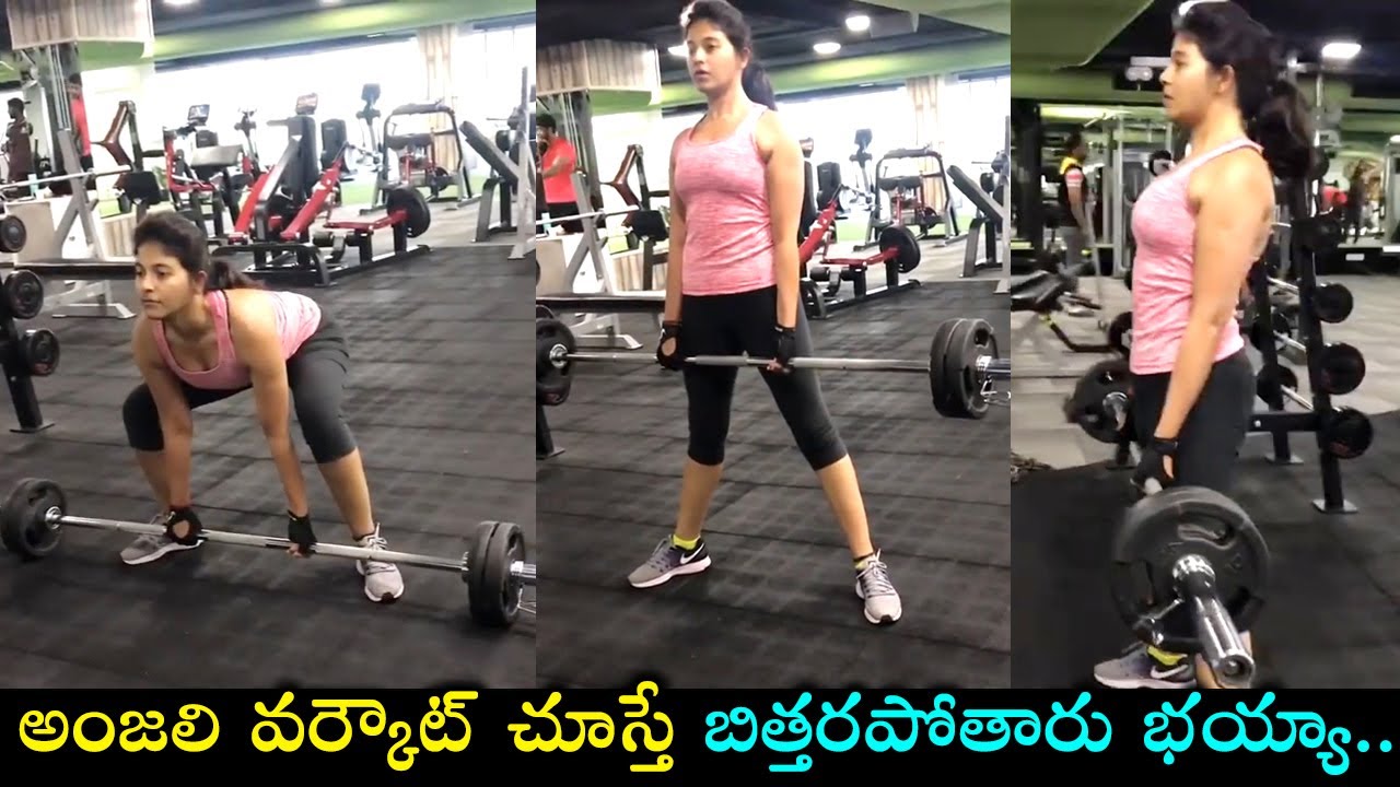 Vakeel Saab Heroine Anjali Gym Workout Video || Anjali Gym Videos || Silver Screen