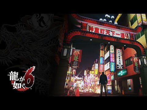 Video: Jejda, Sega Vydal Yakuza 6 Zdarma