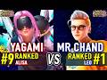 T8 🔥 YAGAMI (#9 Ranked Alisa) vs MR CHAND NY (#1 Ranked Leo) 🔥 Tekken 8 High Level Gameplay