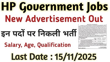 HP Government Jobs Nov 2025 || इन पदों पर भर्ती|| Apply Offline || Last Date 15/11/2025