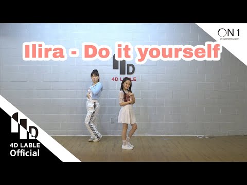 [4D <strong>Lable</strong>] Ilira - <strong>Do</strong> it yourself / mipi_4D <strong>Lable</strong> Instructor