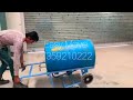 Video Image