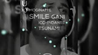 Pori Chupu sokindante Saavu Dappu moginate | viral full screen status video song | Bamss Music