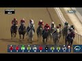Race #1 – 22.11.24 – Bani Yas Sponsored by Nakheel  – RB Money Maker