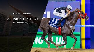 Vidéo de la course PMU BANI YAS SPONSORED BY NAKHEEL