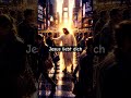 Gebet #gebet #liebe #jesus #segen #gott #amen