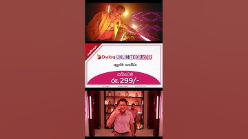 Dialog Unlimited Blaster 299 Weekly Plan