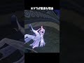 【鳴潮】この場所が最高すぎる件【Wuthering Waves】#鳴潮