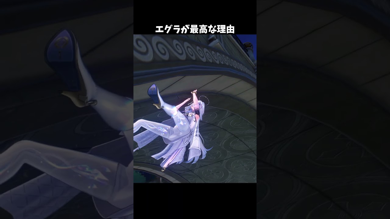 【鳴潮】この場所が最高すぎる件【Wuthering Waves】#鳴潮