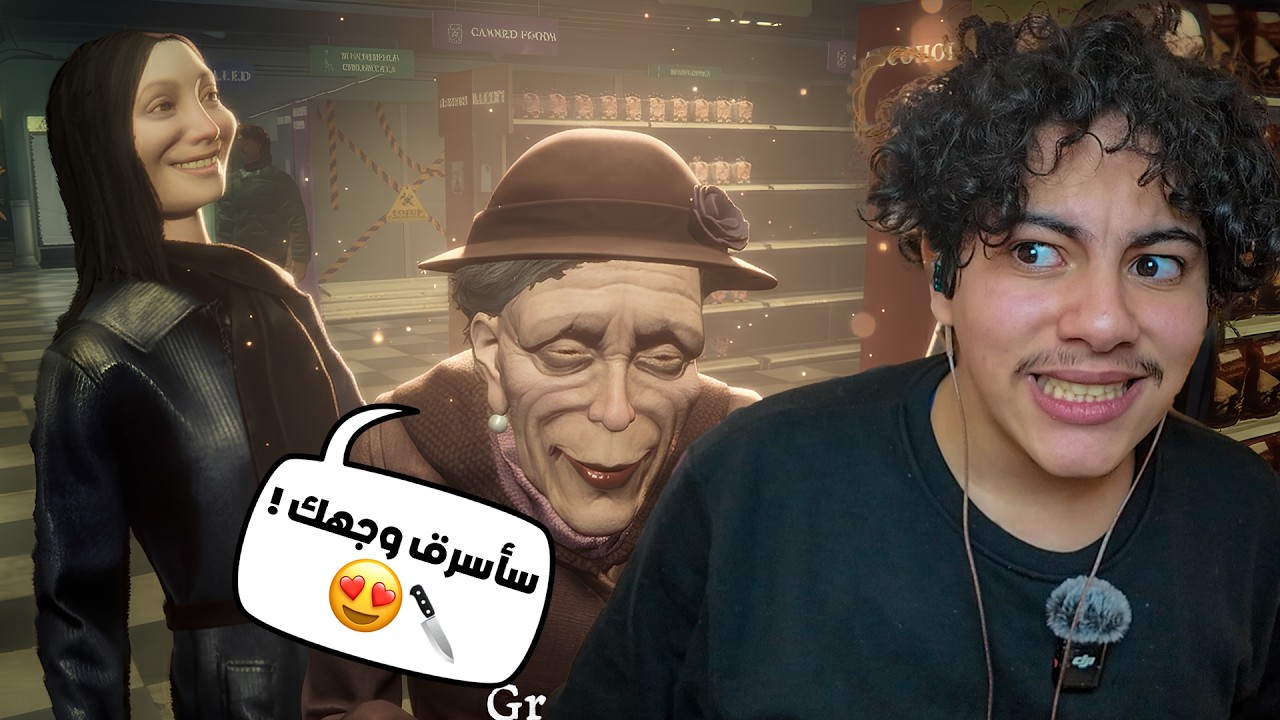 سوبرماركت الجحيم (1#) |  الزبائن الغريبين 😱
