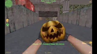 |AMXX| Grenade Pumpkin