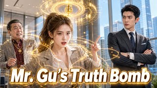 Full Fired in 6 Minutes, Cinderella Gets Truth System, Cold CEO Hires Her, Exposes Fake Uncle, Proposes News