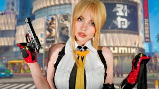 ASMR Intense Bodyguard Is Obsessed With You, The Celebrity 💤 Roleplay For Sleep & Tingles screenshot 2