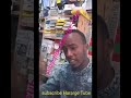 Hararge Tube Bahar Kaa Hararge Tube Bahar Kaa