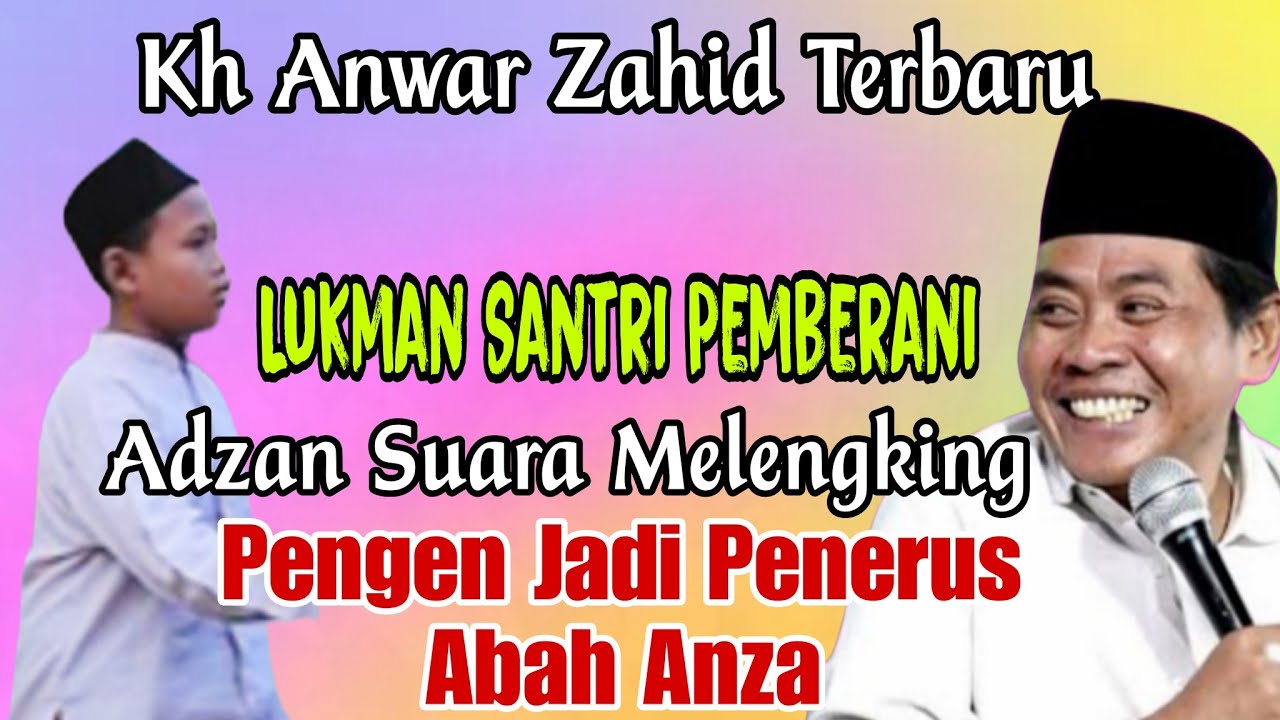 VIRAL♨️ ABAH ANZA SENENG ADA BOCIL PEMBERANI PENGEN JADI PENERUS ABAH ANZA