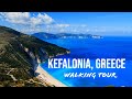 Kefalonia, Greece GR