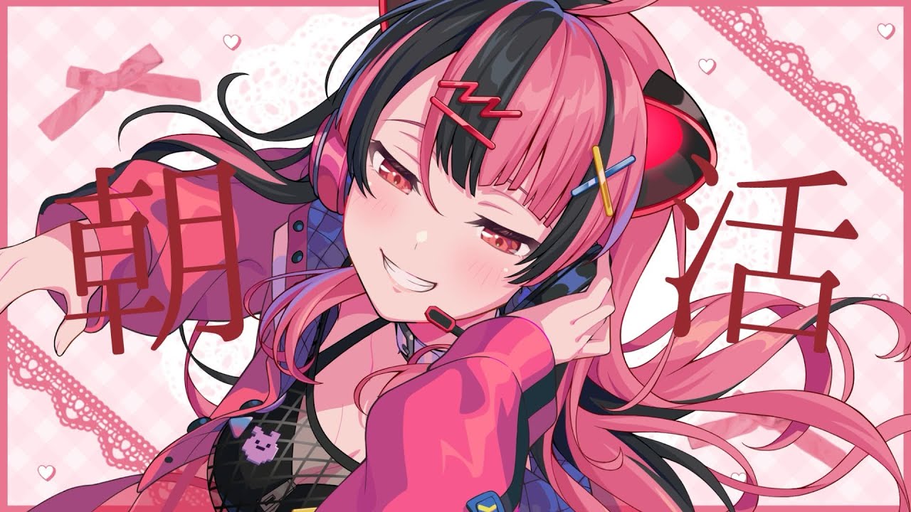 夢限大みゅーたいぷ チャット コメント 検索 | ゆめみた Cheers!