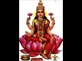 Tamil full Kanagathara stotram.wmv Mp3 Song