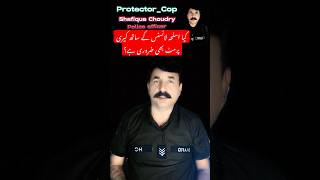 Weapon Carry Permit, 144 Carry Permit,Weapon Carry Permit