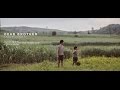 [Full Audio] Thằng Cuội - Ngọc Hiển (Tôi thấy hoa vàng trên cỏ xanh OST)
