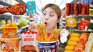 Korean Convenience Store Food Mukbang Fried chicken EATING by HIU 하이유