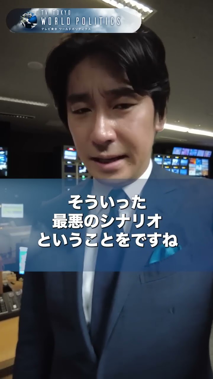 裏切られた台湾 - 株式会社 同時代社