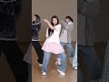 ILLIT NOT CUTE ANYMORE Dance Practice Mirrored WONHEE Focus 