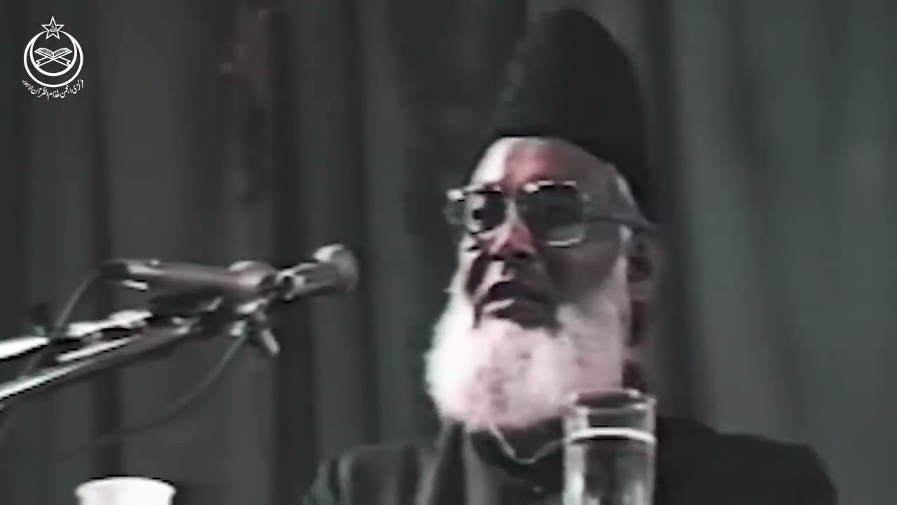 3 Badnaseeb Log   Dr Israr Ahmed Emotional Bayan
