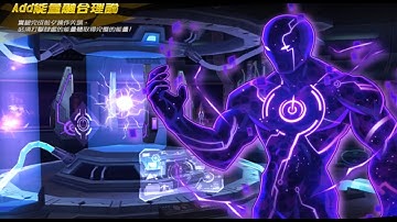 [Elsword TW] Doom Bringer Add