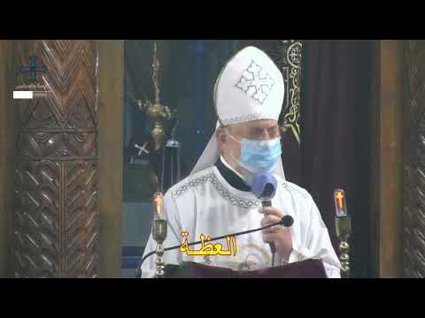 قوة الاصرار ـ ابونا يوسف وهبة عظة القداس الالهي الاحد 11 اكتوبر 2020