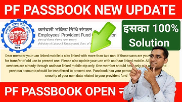 ✅ मिल गया Solution 100%  Dear member your UAN linked mobile is also linked with more than two UAN