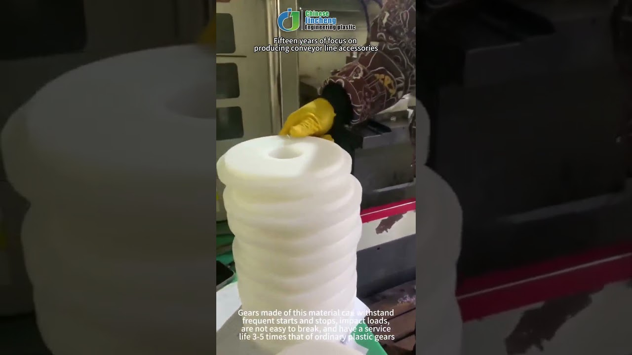 Nylon Gears: High-Performance Engineering Components for Industrial Excellence 