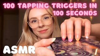 Asmr 100 Tapping Triggers In 100 Seconds Fast Aggressive For Adhd People Without Headphones