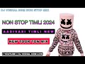 New toor ton 2024  aadivasi timli song  non stop bend party mix dj vishal ddm ep17