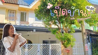 [เปิดบ้าน🏡 EP.36] บ้าน 2 ชั้น โซนวิชิต รีโนเวทสวย ละมุนละไมขั้นสุด พิกัดหมู่บ้านเนตรทิพย์