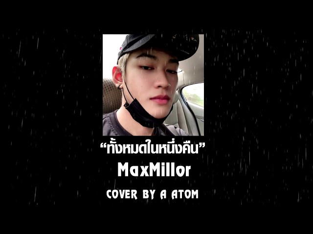 thumbnail img16x9