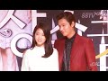 Minshin story 6 (1) - The Heirs Press Conference (Re-edited)