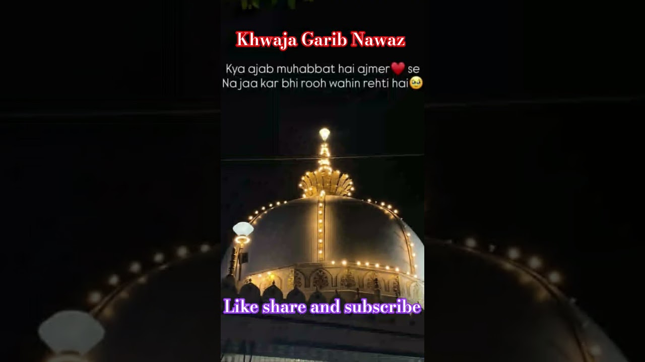 #khwajagaribnawaz