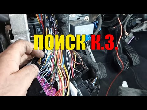Skoda. Where is the climate control circuit?