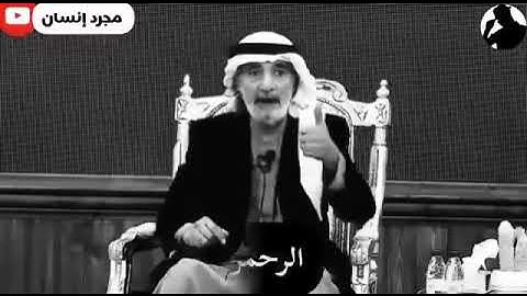 عظمه وفضائل القران الكريم سبحان الله