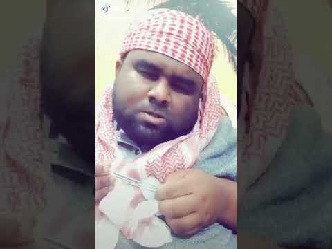 كيف حالك يا نفرات