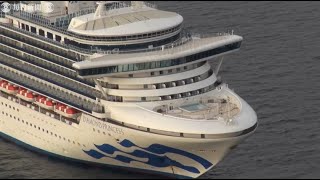 空撮：新型肺炎　大型クルーズ船　検疫続く　横浜港沖