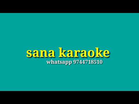 Sravana sankalpa theerangalil karaoke