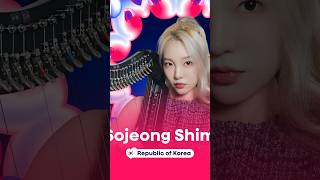 Sojeong Shim  EHERADIYA   SONG FOR EUROVISION SONG CONTEST ASIA   Korea's Next Wave