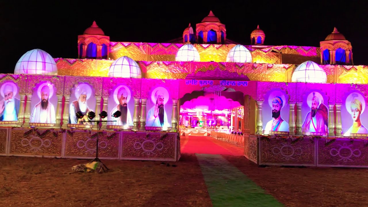 Ambika light tent house Hoshiarpur guru Nanak Dev ji brithday Sultanpur
