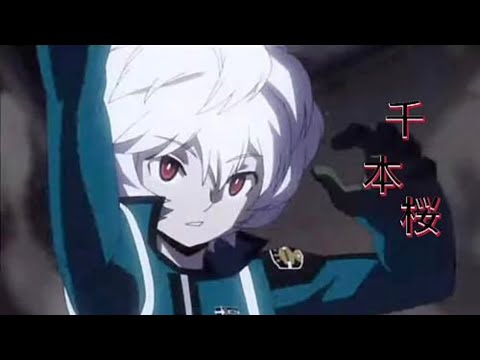 ワールドトリガー✖️千本桜