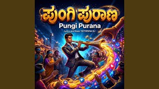Pungi Purana